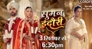 Watch Latest Desi TV Serials Episodes AT ZiddiDil.Com