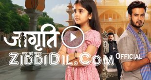 Jagriti Ziddidil.Com