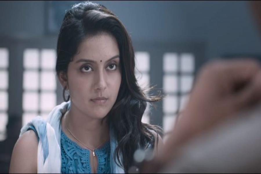 Mahima Nambiar Biography
